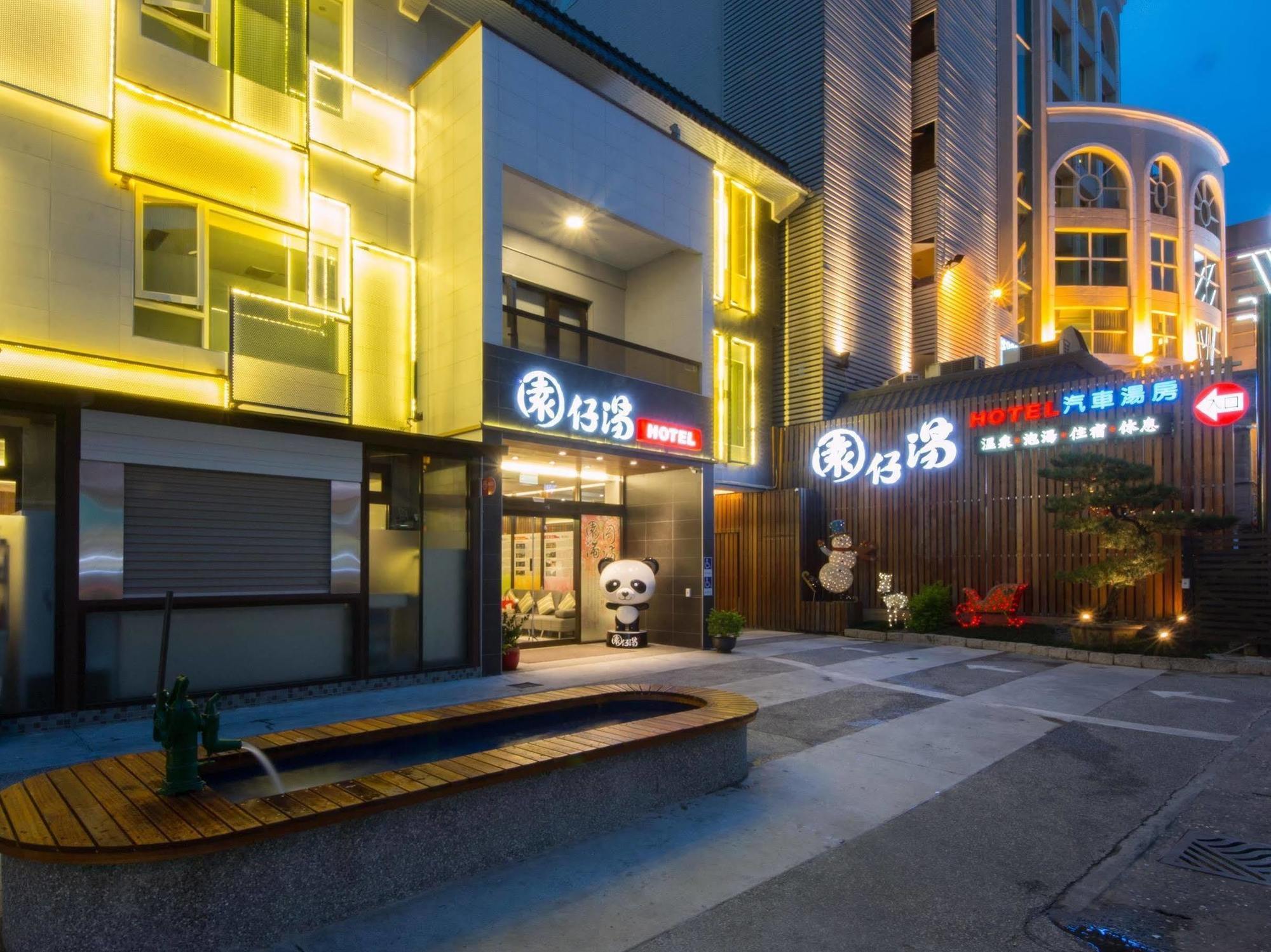Garden Spring Hotel Джиаоси Екстериор снимка