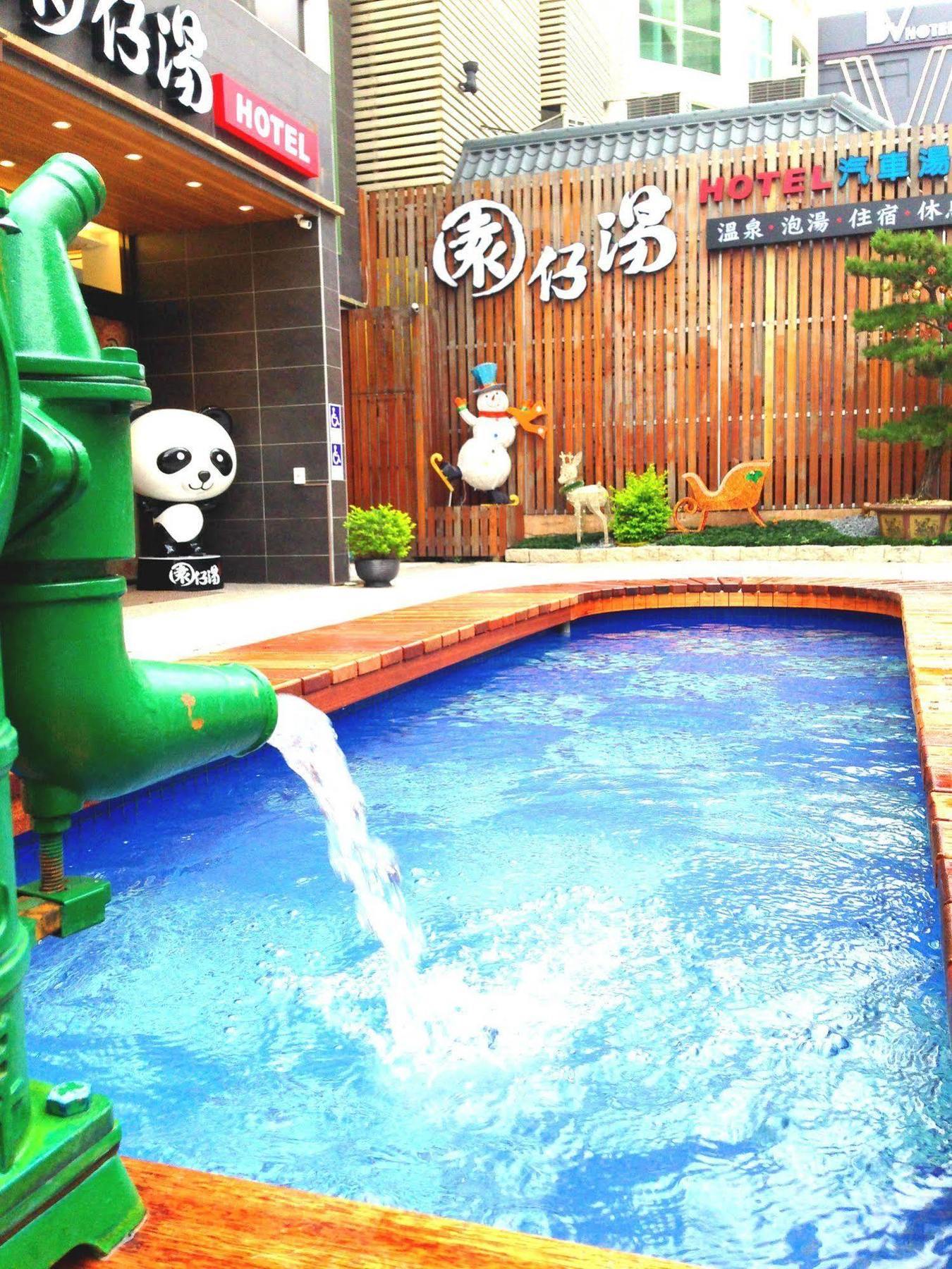 Garden Spring Hotel Джиаоси Екстериор снимка